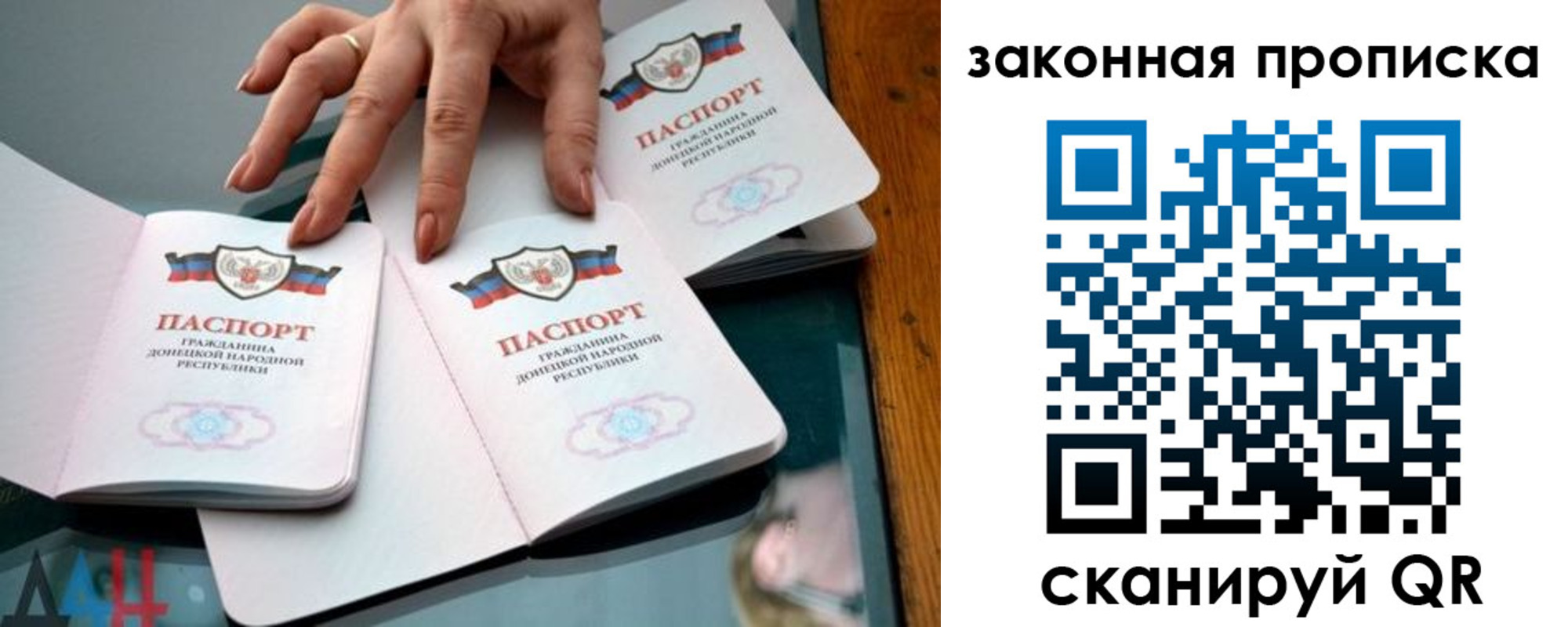 временная регистрация гарантия в Нижнем Тагиле